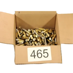 Боеприпасы из хлама